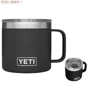 yő1,000~N[|92401:59܂ŁzYETI Rambler 14 oz Mug With Magslider Lid [BLACK] / CGeB u[ 14oz }O }OXC_[Wt ۗ ۉ [ubN]