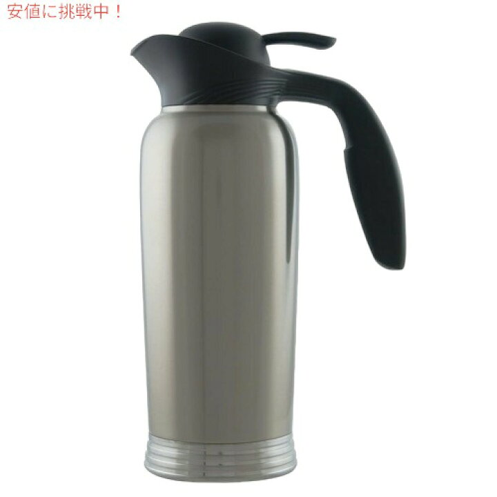 楽天市場】スタンレー コーヒーカラフェ 1リットル [シルバー] 保温