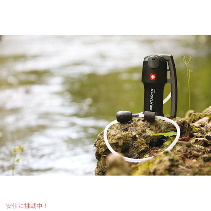 Katadyn ひろき カタダイン 携帯用浄水器 バリオ マイクロフィルター 