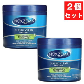 【2個セット】Noxzema Classic Clean Original Cleansing Cream 12oz / ノックスジーマ ディープクレンジングクリーム [クラシッククリーン オリジナル] 340g