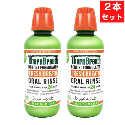 TheraBreath Oral Rinse, Mild Mint, 16.0 fl oz   セラブレス オーラルリンス [マイルドミント] マウスウォッシュ 473ml