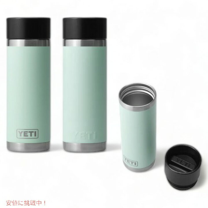 楽天市場】＜3色から選べます＞YETI Rambler 18oz Bottle With Hotshot 