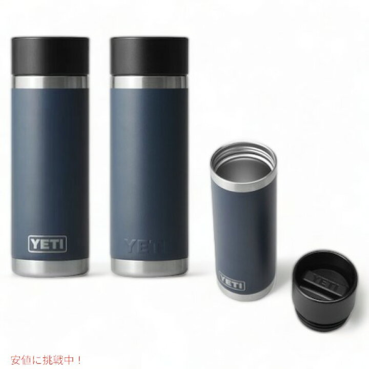 楽天市場】＜3色から選べます＞YETI Rambler 18oz Bottle With Hotshot 