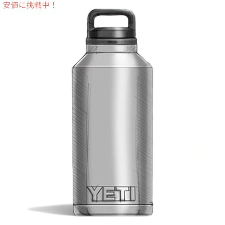 楽天市場】＜限定カラー＞YETI Rambler 64 oz Bottle With Chug Cap 