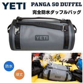 YETI パンガ50 防水ダッフルバッグ [ストームグレー] アウトドア 防水バッグ Panga 50 Duffel STORM GRAY