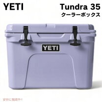 楽天市場】yeti 35 タンドラの通販 