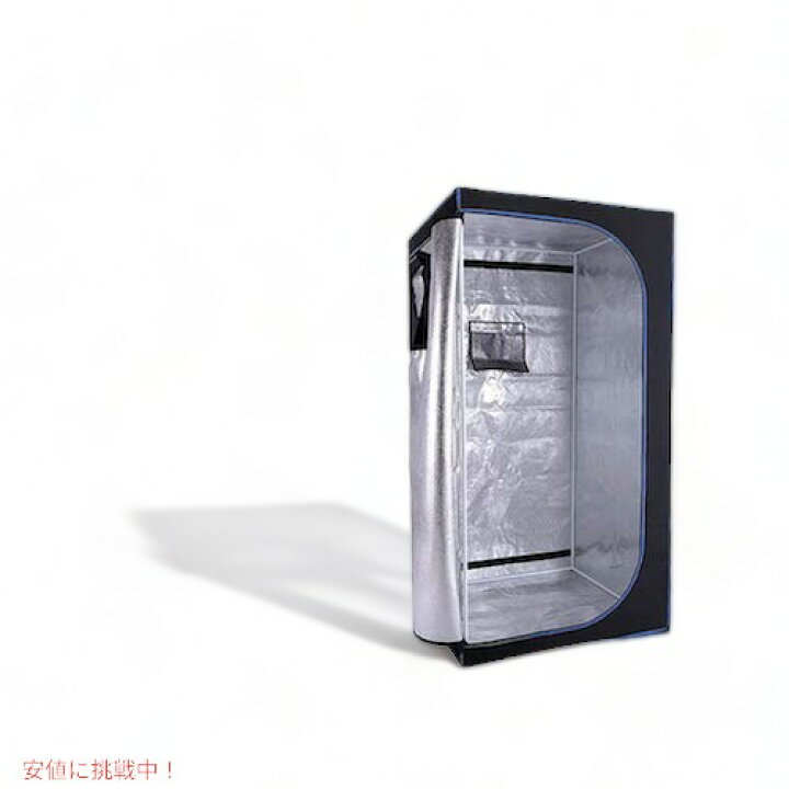 楽天市場】ZONEMEL Portable Sauna Tent / ポータブルサウナテント 全身サウナ 一人用 ホームスパ 180センチ : アメリカーナ Americana 楽天市場】ZONEMEL Portable Sauna Tent / ポータブルサウナテント 全身サウナ 一人用 ホームスパ 180センチ : アメリカーナ Americana