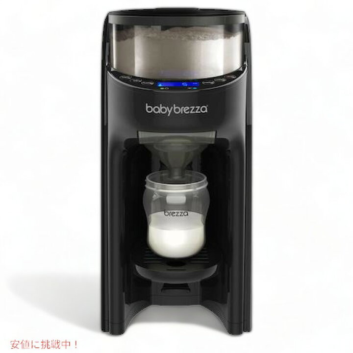 楽天市場】Baby Brezza ベビーブレザ アプリで操作可能 自動調乳器  