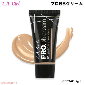 L.A. GIRL Pro BB Cream L.A. GIRL �v��BB�N���[�� [GBB942 Light ���C�g] �G���G�[�K�[��