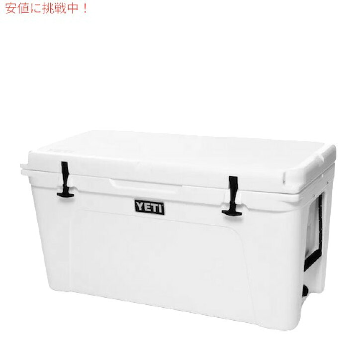 楽天市場】YETI Tundra 110 Hard Cooler WHITE / イエティ クーラー 
