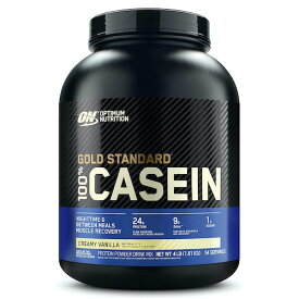 Optimum Nutrition オプティマム ニュートリション ゴールドスタンダート カゼインプロテインパウダー [クリーミーバニラ] 1.81kg Gold Standard 100% Casein Creamy Vanilla 4lb