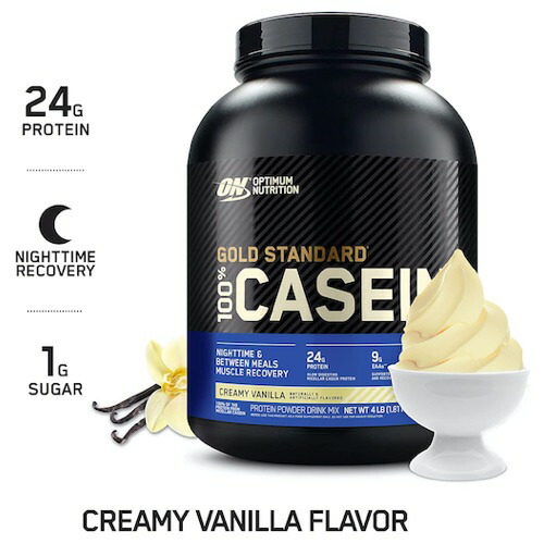Optimum Nutrition オプティマム ニュートリション ゴールドスタンダート カゼインプロテインパウダー [クリーミーバニラ] 1.81kg Gold Standard 100% Casein Creamy Vanilla 4lb