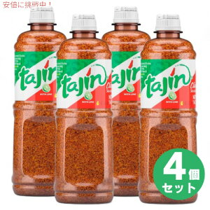 yő2,000~N[|121101:59܂Łz4Zbg Tajin ^q NVR V[YjO XpCX h 400g 14oz / Clasico Seasoning