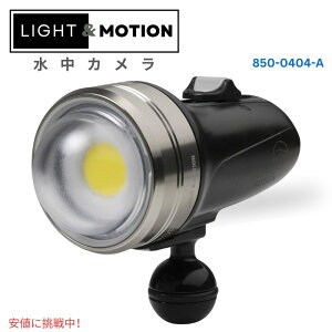 Light & Motion ���C�g�����[�V���� SOLA Video Pro 3800 FC �\�� �r�f�I�v�� 3800 FC