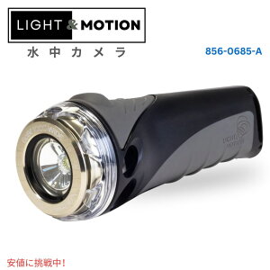 Light & Motion Cg[V GoBe 1000 Lumen Wide FC Waterproof Flashlight GoBe 1000[ Ch FC hd