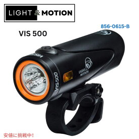 Light & Motion ライト＆モーション Vis 500 Light up The Road or Trail with a Bright Light Weight Vis 500 明るい500ルーメンで道路やトレイルを照らす