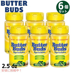 �y�ő�2,000�~�N�[�|��2/10��01:59�܂Łz6�Z�b�g Butter Buds �o�^�[�o�b�Y Sprinkles Butter Flavored Granules �X�v�����N�� �o�^�[���� ���� 70g / 2.5oz