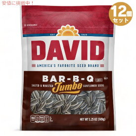 12個セット DAVID ひまわりの種 ジャンボサイズ　バーベキュー味 149g David Seeds Jumbo Sunflower Barbeque Flavor 5.25oz