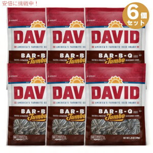 yő1,000~N[|10901:59܂Łz6Zbg DAVID Ђ܂̎ W{TCY@o[xL[ 149g David Seeds Jumbo Sunflower Barbeque Flavor 5.25oz