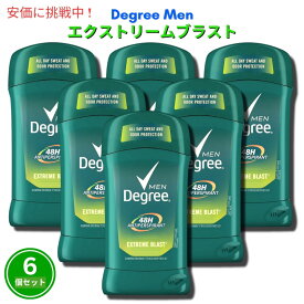 【最大2,000円クーポン1/29木01:59まで】【6個セット】Degree 76g ディグリーメンズ 固形デオドラント スティック ドライプロテクション エクストリームブラスト Mens Extreme Blast