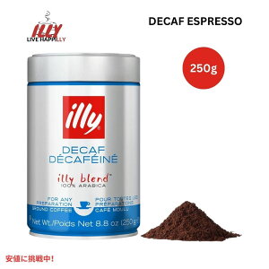 C[ illy R[q[  fJtF GXvb\ 8.8IX ҂ Ground Coffee Decaf Espresso 8.8oz