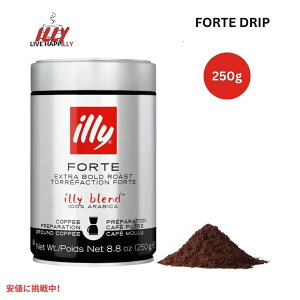 C[ illy hbvR[q[   tHe GNXg_[N[Xg 8.8IX ҂ Drip Ground Coffee Forte Extra Dark Roast 8.8oz