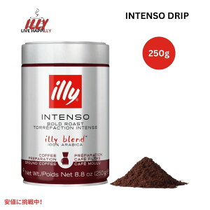 C[ hbvR[q[   Ce\ _[N[Xg 8.8IX ҂ illy Drip Ground Coffee Intenso Dark Roast 8.8oz