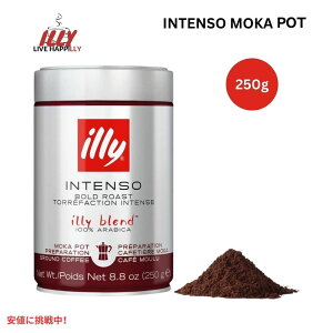C[ R[q[ Ce\ J 8.8IX illy Ground Flavored Coffee Intenso Moka 8.8oz
