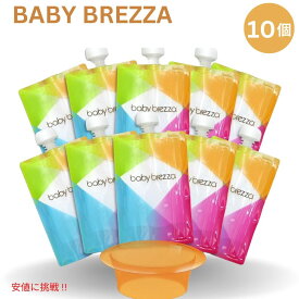 ベビーブレザ Baby Brezza イージーフィルパウチ 赤ちゃんの離乳食パウチ 手作りピューレ詰め替え容器 10パック Easy Fill Pouch for Baby Food