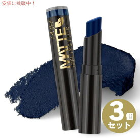 【最大2,000円クーポン6月11日1:59まで】3個セット L.A. GIRL Matte Flat Velvet Lipstick L.A. GIRL マットフラットベルベット リップスティック [GLC825 Blue Valentine ブルーバレンタイン]