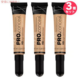 3個セット L.A. GIRL Pro Conceal L.A. GIRL プロコンシーラー [GC973 Creamy Beige クリーミーベージュ]