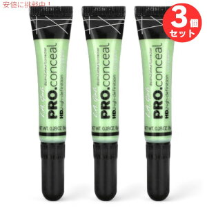 3�Z�b�g L.A. GIRL Pro Conceal L.A. GIRL �v���R���V�[���[ [GC992 Green Corrector �O���[���R���N�^�[]
