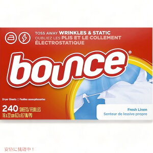 Bounce Fresh Linen Scented Fabric Softener Dryer Sheets, 240 Count / oEX @p _܃V[g hC[V[g [tbVl̍] 240