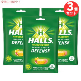【最大2,000円クーポン4月27日9:59まで】【3個セット】Halls Defense Vitamin C Drops Assorted Citrus 30 Each (Pack of 3) / ホールズ ディフェンス ビタミンC ドロップ [アソートシトラス] 30個入り