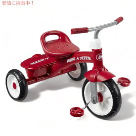 子供用 三輪車 レッド キッズ 幼児用 ライダートライク Radio Flyer ラジオフライヤー Red Rider Trike Outdoor Toddler Tricycle
