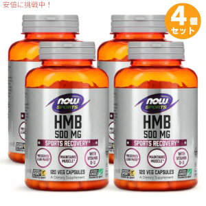 yő1,000~N[|111109:59܂Łz4Zbg iEt[Y X|[c HMB 500mg 120 xWJvZ #2054 NOW Foods HMB 120 Veg Capsules