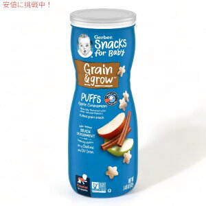 yő2,000~N[|121101:59܂ŁzK[o[ pt AbvVi 42g p XibN 8ȏ Gerber Puffs Apple Cinnamon 1.48oz
