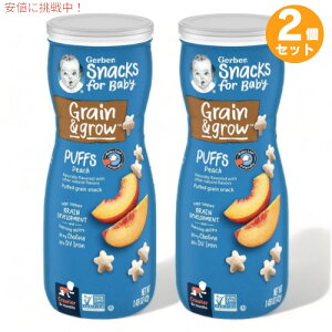 yő2,000~N[|121101:59܂Łz2Zbg K[o[ pt s[` 42g p XibN 8ȏ Gerber Puffs Peach 1.48oz