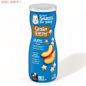 yő2,000~N[|121101:59܂ŁzK[o[ pt s[` 42g p XibN 8ȏ Gerber Puffs Peach 1.48oz