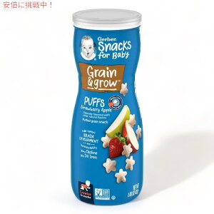 yő2,000~N[|121101:59܂ŁzK[o[ pt Xgx[ Abv 42g p XibN 8ȏ Gerber Puffs Strawberry Apple 1.48oz