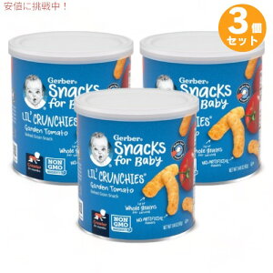 yő2,000~N[|121101:59܂Łz3Zbg K[o[ N`[Y K[fg}g 42g ĂXibN p XibN 8ȏ Gerber Lil' Crunchies