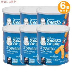 yő2,000~N[|121101:59܂Łz6Zbg K[o[ N`[Y K[fg}g 42g ĂXibN p XibN 8ȏ Gerber Lil' Crunchies