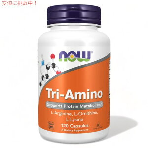 iEt[Y gA~m AMj Ij` W 120JvZ #0152 NOW Foods Tri-Amino