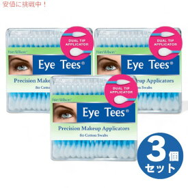 【最大2,000円クーポン4月27日9:59まで】3個セット フランウィルソン Fran Wilson アイティー Eye Tees メイクアップアプリケーター 綿棒 80本 使い捨て COTTON TIPS 80 Count