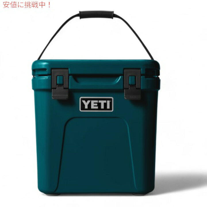 楽天市場】YETI イエティ ローディー24 ハードクーラー アガベティール 