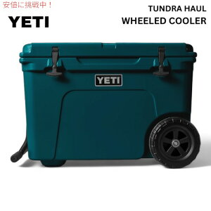 yő2,000~N[|121101:59܂ŁzYETI Tundra Haul Wheeled Cooler AGAVE TEAL / CGeB^h z[ n[hN[[ zC[t AKxeB[