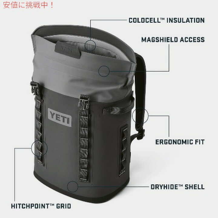 楽天市場】【最大2,000円クーポン4/10(木) 01:59まで】イエティ YETI 