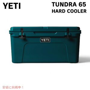 �y�ő�2000�~OFF�N�[�|�� 8/11(��) 01:59 �܂ŁzYETI Tundra 65 Hard Cooler AGAVE TEAL / �C�G�e�B �N�[���[�{�b�N�X �^���h��65 �A�K�x�e�B�[��