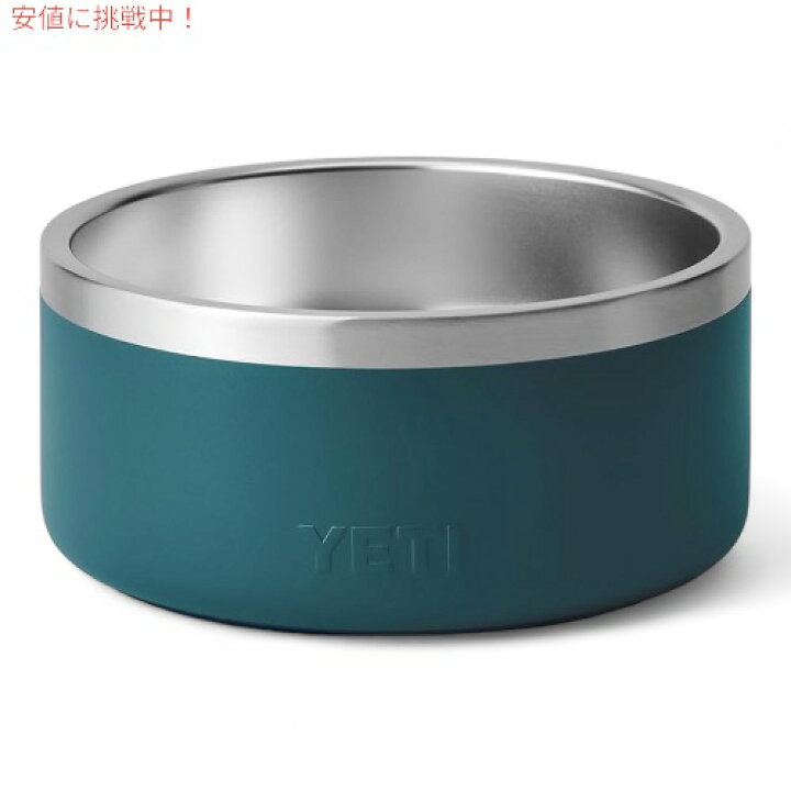 楽天市場】YETI イエティ ブーマー 4 ドッグボウル アガベティール 犬 