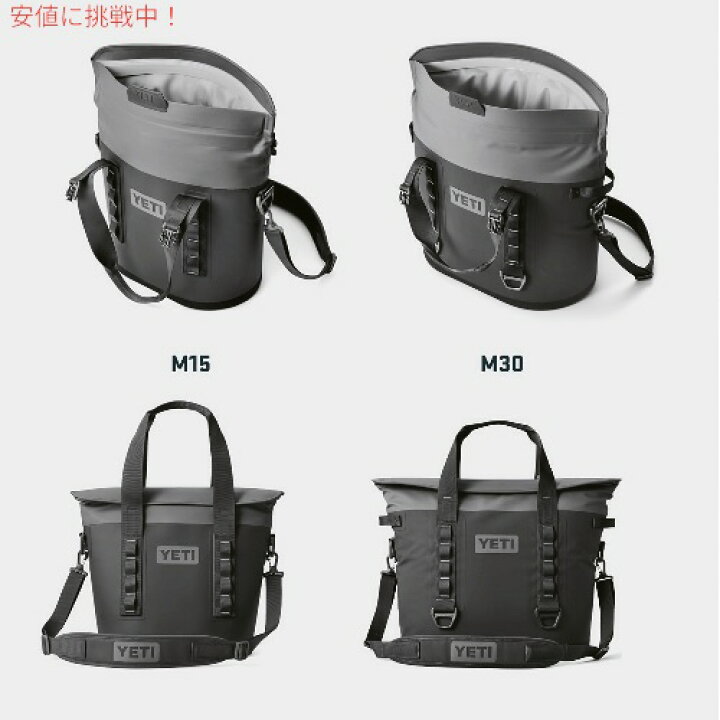 楽天市場】【最大2,000円クーポン3/27(木) 01:59まで】YETI イエティ 
